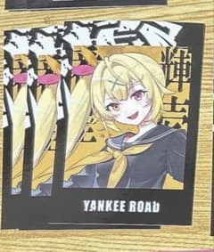 クルル@8/4~8/12対応不可様 リクエスト 2点 まとめ商品のサムネイル