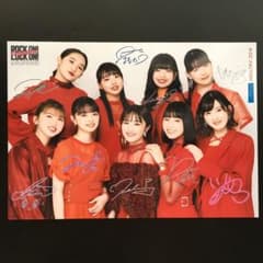 アンジュルム 生写真 5枚セット | Shop at Mercari from Japan! | Buyee