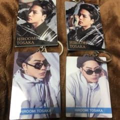 登坂広臣  アクリルキーホルダー セット販売のサムネイル