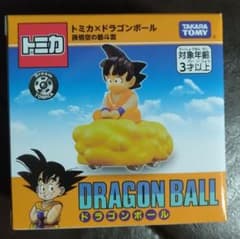 【未開封品】ドリームトミカ トミカ×ドラゴンボール 孫悟空の筋斗雲