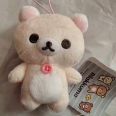 早勝ち♫　リラックマ コリラックマ ゴム付き　マスコット ぬいぐるみ