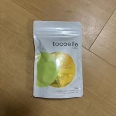 トコエルのサムネイル