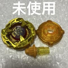 ベイブレードXヘルズサイズ4-60Tメタルコート:ゴールド金 - メルカリ