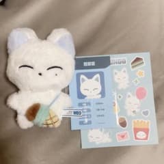 ENHYPEN ソヌ マスター　ドール　ぬいぐるみのサムネイル