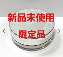 値下げ！☆ジルスチュアート限定品ルースパウダーのサムネイル