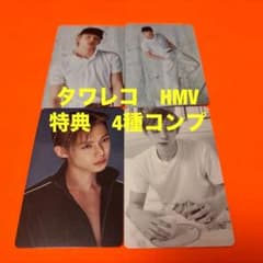ヨンジュン NO LABELS PART 02 タワレコ HMV 特典 トレカ - メルカリ