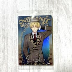 にじさんじウエハース カード エクス・アルビオのサムネイル