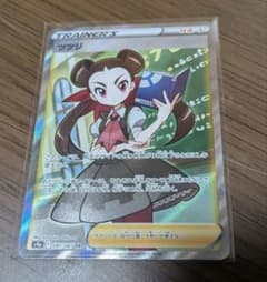 ムサシとコジロウ 英語版 SR 正規品 | ¡Compre en Mercari de Japón
