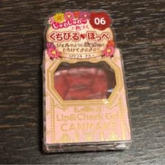 キャンメイク リップ&チークジェル 06のサムネイル