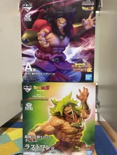 一番くじ　ブロリー　フィギュア新品未開封2種セット‼️格安のサムネイル