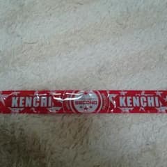 EXILE KENCHI パッチンのサムネイル