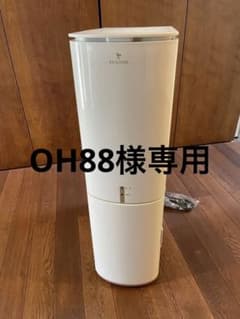 OH88様専用】保冷米びつ RICE COOL HRCQ-110 - メルカリ