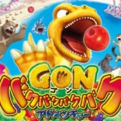 nao様専用のサムネイル