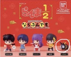 【未開封】らんま1/2 Pちゃん　ならぶんですのサムネイル