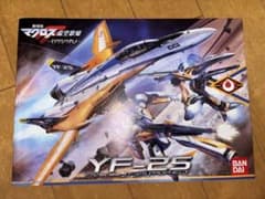 水転写デカール 1/72 YF-25 プロフェシー マーキングシールセットのサムネイル