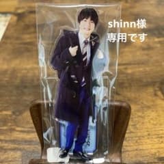 こちら専用ページとなりますのサムネイル