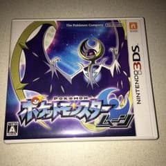 ポケットモンスター ムーンのサムネイル