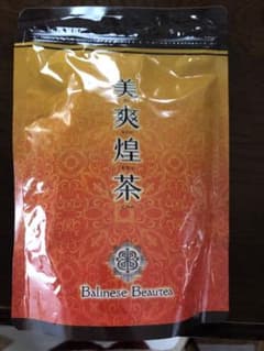 美爽煌茶のサムネイル