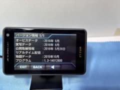 Yupiteru SUPER CAT Z170R レーダー探知機 本体 - メルカリ