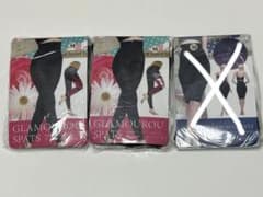 【toa☆mama様専用】グラマラスパッツロング2個のみのサムネイル