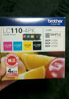 訳あり　ブラザー　インクカートリッジ　LC110-4PK　4色のサムネイル