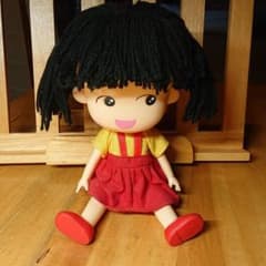 ちびまる子ちゃん人形のサムネイル
