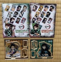 m57832051291_1.jpg?1754461201