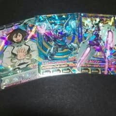 ラグイル様専用のサムネイル