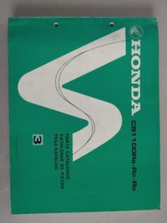 HONDA CB1100R パーツリスト3版 SC08/RB/RC/RD HONDA CB1100R パーツリスト3版 SC08/RB/RC/RD - メルカリ