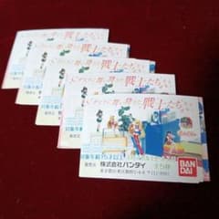 Pretty Guardian Sailor Moon: Warriors Descend Upon Your Desk - 5 Leaflets
