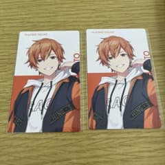 プロセカ エピカ 彰人 bnw ノーマル N 2枚セット - メルカリ