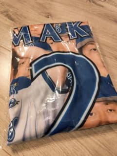 #2 牧 横浜 DeNA ベイスターズ 総柄 Tシャツ 2 牧 横浜 DeNA ベイスターズ 総柄 Tシャツ - メルカリ