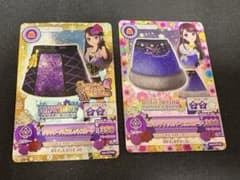 アイカツ カード 2枚セットのサムネイル