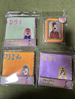 【新品未開封】架空の国お土産　ハンドタオル3種　 ステッカーセット　4個セットのサムネイル