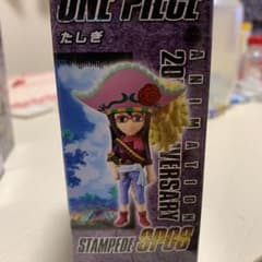ONE PIECE ワーコレ たしぎのサムネイル