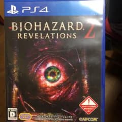 バイオハザード リベレーションズ2のサムネイル