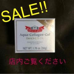 SALE‼︎ Dr.Ci:Labo ACGエンリッチリフトEXクリームのサムネイル