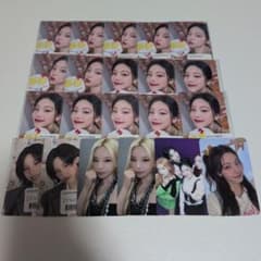 ITZY トレカ イェジ まとめ売り - メルカリ