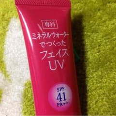 専科 ミネラルフェイスUV 45gのサムネイル
