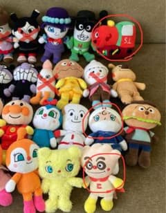 ruu.さま専用　SLマンとロールパンナちゃん、クリームパンダちゃんのサムネイル
