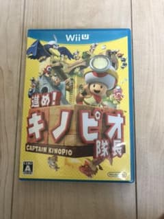 ピノキオ隊長のサムネイル