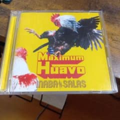 INABA/SALAS Maximum Huavo ライブBlu-ray付きのサムネイル