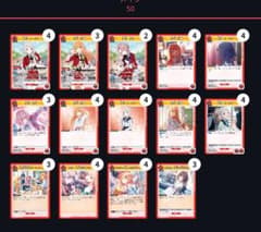 ユニオンアリーナ　学マス　リー清　デッキ 一般ユニアリプレイヤーによるデッキのお話～リー清編～｜あっかー