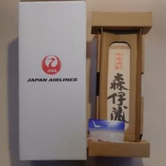 森伊蔵 ４月蔵出しのサムネイル