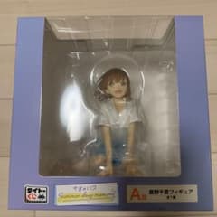 タイトーくじ アオのハコ A賞 鹿野千夏フィギュア - メルカリ