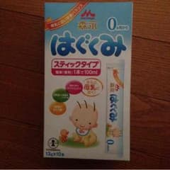 ゆっこん様専用♡  箱なしのサムネイル