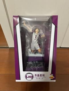 Last賞 ラストワン 牛若 フィギュアのサムネイル