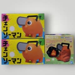 チェンソーマン ポチタ ルームライト BIGソフビ フィギュア