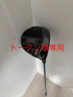 PXG DW PROTO 9° 訳ありのサムネイル