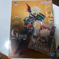 僕のヒーローアカデミア 一番くじ　フィギュア　爆豪勝己のサムネイル